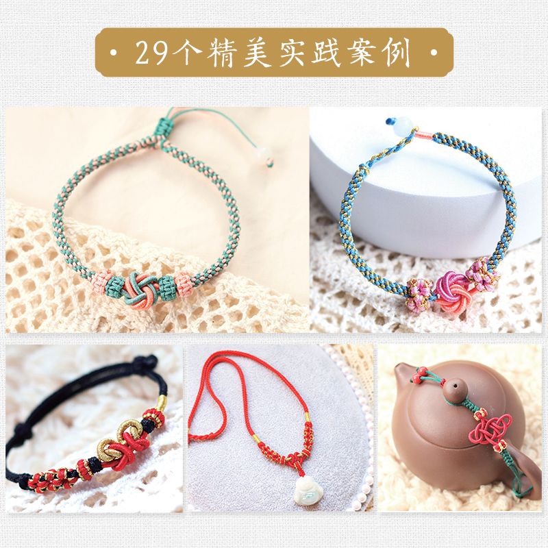 Jewelry Making Videos - Handgefertigte Zeit, handgefertigtes Tutorial zur Schmuckherstellung